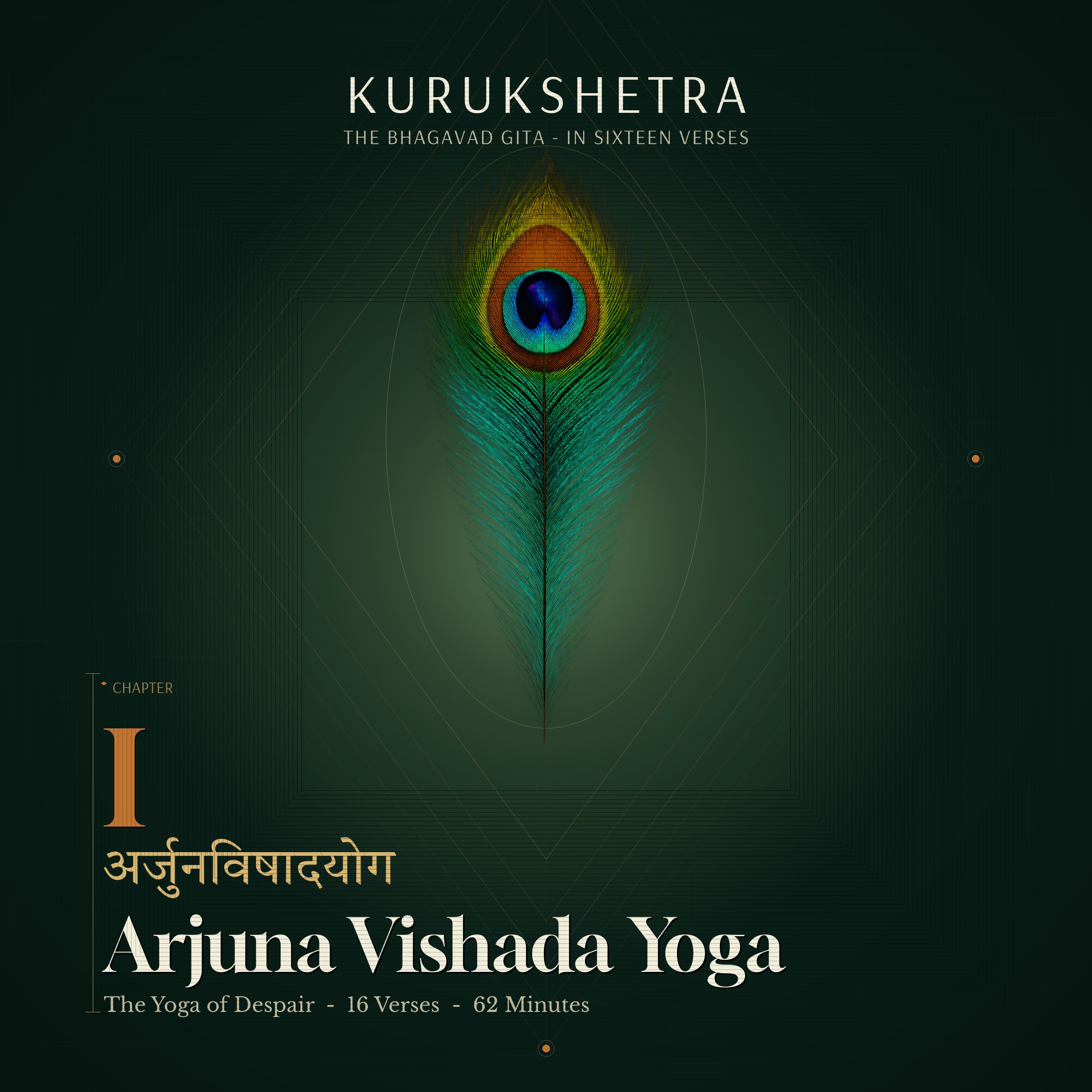 Kurukshetra · Chapter 01 · Arjuna Vishada Yoga cover